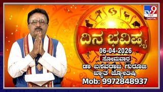 ಹೊಂಚುಹಾಕಿ ನಿಂತು ರೈಲು ಬರುತ್ತಿದ್ದಂತೆ ಪ್ರಯಾಣಿಕನನ್ನು ತಳ್ಳಿದ ಅಪರಿಚಿತ ವ್ಯಕ್ತಿ