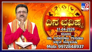 20ಕ್ಕೂ ಹೆಚ್ಚು ಕಾಂಗ್ರೆಸ್ ಶಾಸಕರ ದೆಹಲಿ ಟೂರ್ ಸೀಕ್ರೆಟ್ ಬಿಚ್ಚಿಟ್ಟ ಟಿಬಿ ಜಯಚಂದ್ರ