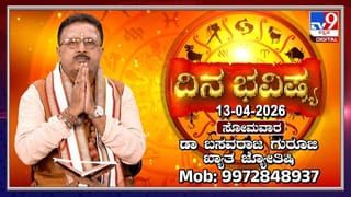 Video: ನ್ಯೂಸ್ ಪೇಪರ್ ವಿತರಕನ ಮೇಲೆ ಬೀದಿ ನಾಯಿ ದಾಳಿ