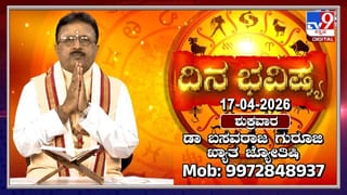 PM Modi Speech: ರಾಜ್ಯಸಭೆಯಲ್ಲಿ ಹರಿವಂಶ್ ಹ್ಯಾಟ್ರಿಕ್ ಸಾಧನೆ: ಸದನಕ್ಕೆ ಹೊಸ ಕಳೆ ತಂದ ಉಪ ಸಭಾಪತಿ, ವಿಶ್ವಾಸದ ಪ್ರತೀಕ ಎಂದ ಪ್ರಧಾನಿ ಮೋದಿ
