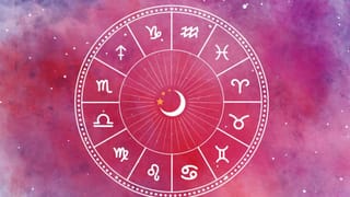 Horoscope Today 07 April: ಇಂದು ಈ ರಾಶಿಯವರ ಮಾತು ನಂಬಿಕೆಗೆ ಅರ್ಹವಲ್ಲ