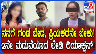 ಹಾಸನ: ಪತಿ, 7 ವರ್ಷದ ಮಗನನ್ನು ಬಿಟ್ಟು ಪ್ರಿಯಕರನ ಜೊತೆ ಕಾರಿನಲ್ಲೇ ಮದುವೆಯಾದ ಮಹಿಳೆ!