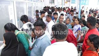 D Sudhakar Health Bulletin: ಸಚಿವ ಡಿ ಸುಧಾಕರ್ ಆರೋಗ್ಯದ ಬಗ್ಗೆ ಬಿಗ್ ಅಪ್ಡೇಟ್ ನೀಡಿದ ಡಾಕ್ಟರ್