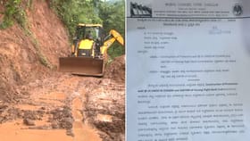 ಸರ್ಕಾರಿ ಕಾಮಗಾರಿ ಟೆಂಡರ್​​ಗೆ ನಕಲಿ‌ ದಾಖಲೆ;ಲಕ್ಷಾಂತರ ರೂ ಲಪಟಾಯಿಸಲು ಯತ್ನ