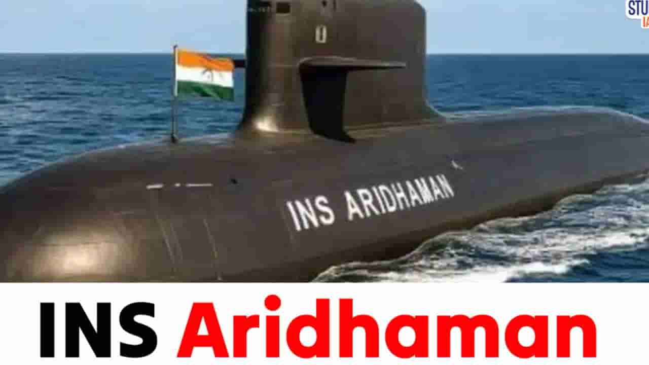 Navy Submarine Career: ಭಾರತೀಯ ನೌಕಾಪಡೆಯ ಸಬ್ಮರೀನ್ ವಿಭಾಗ ಸೇರುವುದು ಹೇಗೆ? ಇಲ್ಲಿದೆ ಕಂಪ್ಲೀಟ್ ಡೀಟೇಲ್ಸ್