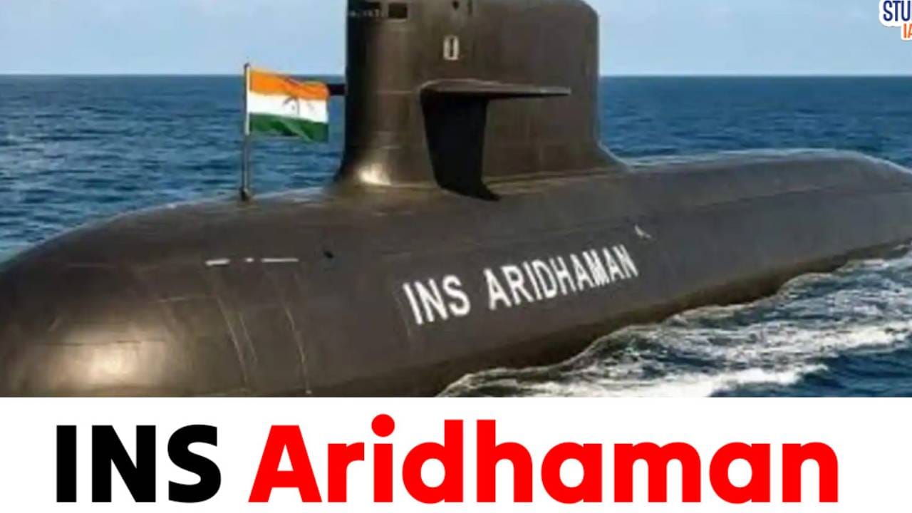 Navy Submarine Career: ಭಾರತೀಯ ನೌಕಾಪಡೆಯ ಸಬ್ಮರೀನ್ ವಿಭಾಗ ಸೇರುವುದು ಹೇಗೆ? ಇಲ್ಲಿದೆ ಕಂಪ್ಲೀಟ್ ಡೀಟೇಲ್ಸ್ Navy Submarine Career: ಭಾರತೀಯ ನೌಕಾಪಡೆಯ ಸಬ್ಮರೀನ್ ವಿಭಾಗ ಸೇರುವುದು ಹೇಗೆ? ಇಲ್ಲಿದೆ ಕಂಪ್ಲೀಟ್ ಡೀಟೇಲ್ಸ್