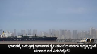 ವಿಕೃತ ಕಾಮಿಯ ಅಟ್ಟಹಾಸ: ‘ನನಗೆ ಎಚ್‌ಐವಿ ಇದೆ’ ಎಂದಿದ್ದಕ್ಕೆ ಮಹಿಳೆಯ ಖಾಸಗಿ ಭಾಗಕ್ಕೆ ಕಬ್ಬಿಣದ ರಾಡ್ ತುರುಕಿದ ಪಾಪಿ!