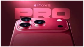 DSLR ಕ್ಯಾಮೆರಾ: ಐಫೋನ್ 18 ಬಗ್ಗೆ ಹೊರಬಿತ್ತು ಶಾಕಿಂಗ್ ಮಾಹಿತಿ