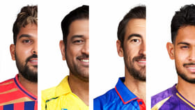 IPL 2026: 5 ಆಟಗಾರರ ಬಗ್ಗೆ ಬಿಗ್ ಅಪ್​ಡೇಟ್​
