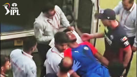 IPL 2026: ಮುಖಕ್ಕೆ ಚೆಂಡು ಬಡಿದು ಯುವ ಆಟಗಾರನಿಗೆ ಗಂಭೀರ ಗಾಯ!