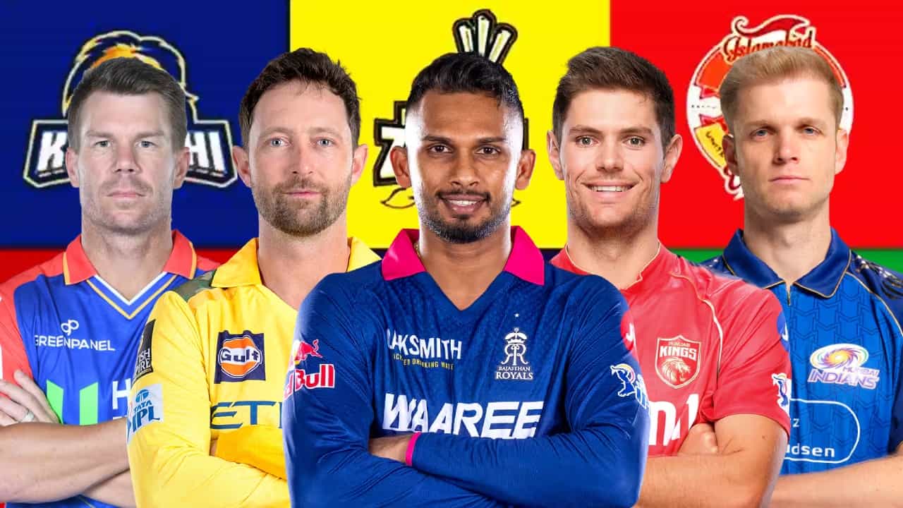 ವಿಶ್ವದ ಶ್ರೀಮಂತ ಕ್ರಿಕೆಟ್ ಟೂರ್ನಿ ಇಂಡಿಯನ್ ಪ್ರೀಮಿಯರ್ ಲೀಗ್ (IPL) ಜೊತೆ ಪಾಕಿಸ್ತಾನ್ ಸೂಪರ್ ಲೀಗ್ನ (PSL) ಪೈಪೋಟಿ ಮುಂದುವರೆದಿದೆ. ಆದರೆ ಈ ಪೈಪೋಟಿ ಕಂಡು ಬರುತ್ತಿರುವುದು ಆಟಗಾರರ ಬ್ಯಾನ್ ವಿಷಯದಲ್ಲಿ. ಅಂದರೆ ಪಿಎಸ್ಎಲ್ಗೆ ಕೈ ಕೊಟ್ಟು ಐಪಿಎಲ್ ಸೇರುವ ಆಟಗಾರರನ್ನು ಪಾಕಿಸ್ತಾನ್ ಸೂಪರ್ ಲೀಗ್ನಿಂದ ಬ್ಯಾನ್ ಮಾಡಲಾಗುತ್ತಿದೆ.