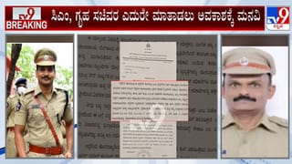 ಹಾಸನ ಜಿಲ್ಲೆಯಲ್ಲಿ ಗಾಳಿ ಮಳೆಯಿಂದ ಭಾರಿ ಅವಾಂತರ, ವಿಡಿಯೋ ನೋಡಿ