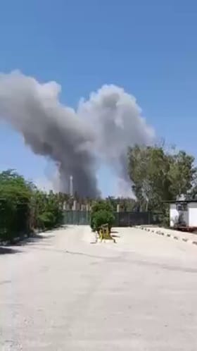 ಇರಾನ್​ನ ಖಾರ್ಗ್ ದ್ವೀಪದ ಮೇಲಿನ ದಾಳಿಯ ದೃಶ್ಯ ಇಲ್ಲಿದೆ