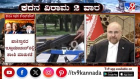 ಪಾಕಿಸ್ತಾನದಲ್ಲಿಂದು ಶಾಂತಿ ಮಾತುಕತೆ: ಇಸ್ಲಾಮಾಬಾದ್ ಕಂಪ್ಲೀಟ್ ಲಾಕ್​ಡೌನ್!