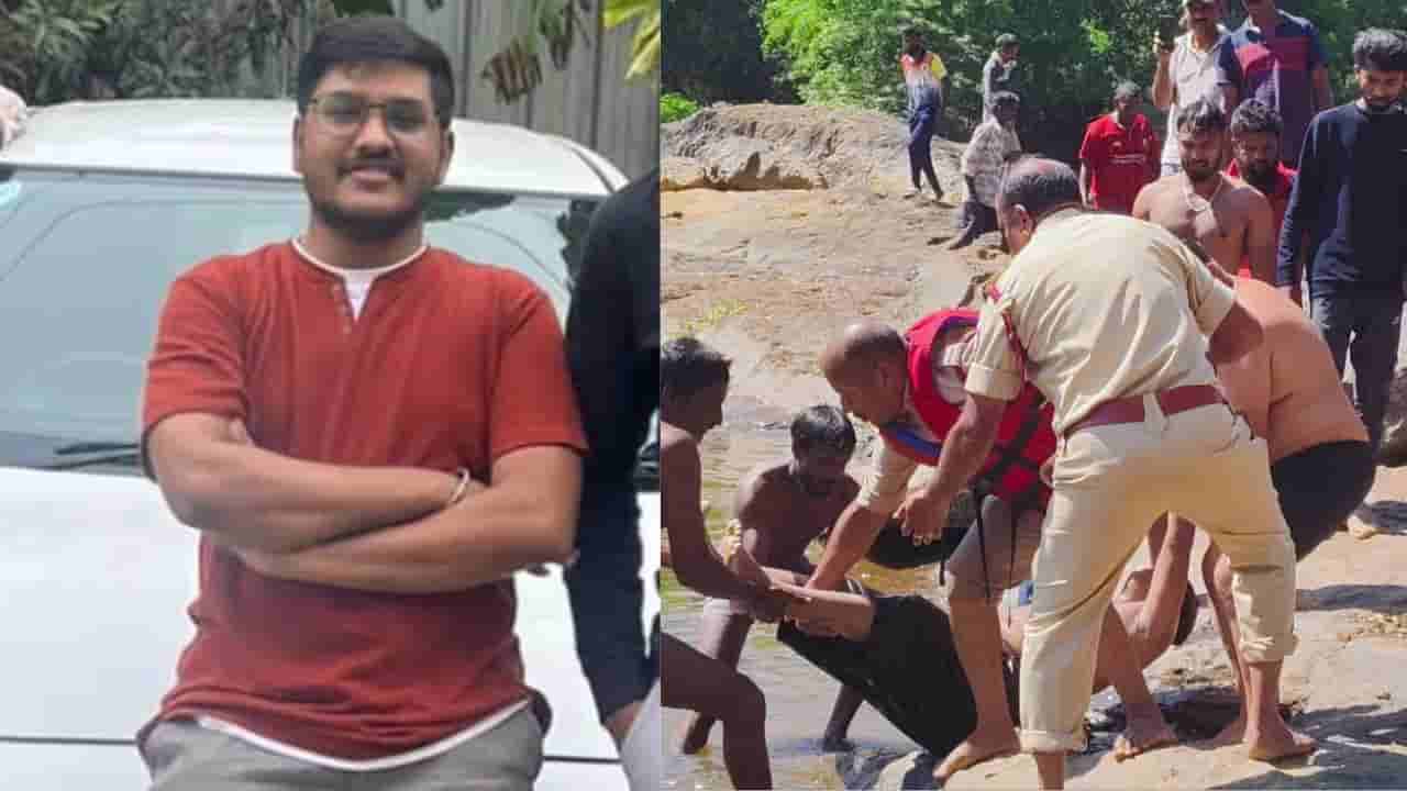 ಸ್ನೇಹಿತನ ಮದುವೆಗೆ ಬಂದಿದ್ದ ಬೆಂಗಳೂರಿನ ಐಟಿ ಉದ್ಯೋಗಿ ಭದ್ರಾ ನದಿಪಾಲು!