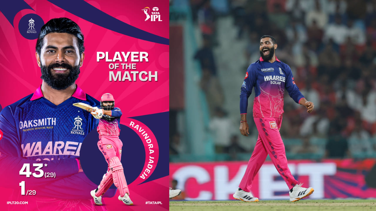 2026 ರ ಐಪಿಎಲ್‌ನಲ್ಲಿ ಏಪ್ರಿಲ್ 22 ರಂದು ನಡೆದ ರಾಜಸ್ಥಾನ್ ರಾಯಲ್ಸ್ ಹಾಗೂ ಲಕ್ನೋ ಸೂಪರ್​ಜೈಂಟ್ಸ್ ನಡುವಿನ ಪಂದ್ಯವನ್ನು ರಾಜಸ್ಥಾನ್ ತಂಡ 40 ರನ್​​ಗಳಿಂದ ಗೆದ್ದುಕೊಂಡಿತು. ಕಡಿಮೆ ಸ್ಕೋರಿಂಗ್​ನ ಈ ಪಂದ್ಯದಲ್ಲಿ ರಾಜಸ್ಥಾನ್ ಗೆಲುವಿನ ರವೀಂದ್ರ ಜಡೇಜಾ ಅವರ ಆಲ್​ರೌಂಡರ್ ಪ್ರದರ್ಶನ ಪ್ರಮುಖ ಪಾತ್ರವಹಿಸಿತು. ಇದಕ್ಕಾಗಿ  ಜಡೇಜಾಗೆ ಪಂದ್ಯ ಶ್ರೇಷ್ಠ ಪ್ರಶಸ್ತಿಯೂ ಲಭಿಸಿತು.