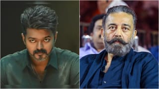 ‘ಜನ ನಾಯಗನ್’ ಲೀಕ್ ವಿಷಯ; ಸುತ್ತಿ ಬಳಸಿ ವಿಜಯ್ ಮೇಲೆ ಬಂತು ಆರೋಪ