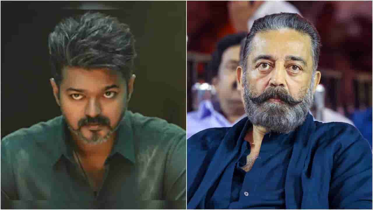 ‘ಜನ ನಾಯಗನ್’ ಈ ಸ್ಥಿತಿಗೆ ಕಾರಣ ಯಾರು? ಸಿಕ್ಕಿತು ಉತ್ತರ