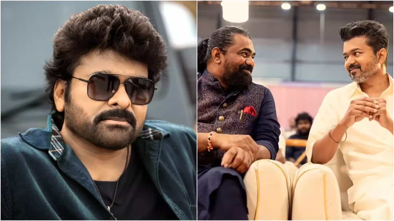 ಕೆವಿಎನ್ ಬೆಂಬಲಕ್ಕೆ ನಿಂತ ಚಿರಂಜೀವಿ; ದೊಡ್ಡ ಕರೆಕೊಟ್ಟ ನಟ ಕೆವಿಎನ್ ಬೆಂಬಲಕ್ಕೆ ನಿಂತ ಚಿರಂಜೀವಿ; ದೊಡ್ಡ ಕರೆಕೊಟ್ಟ ನಟ