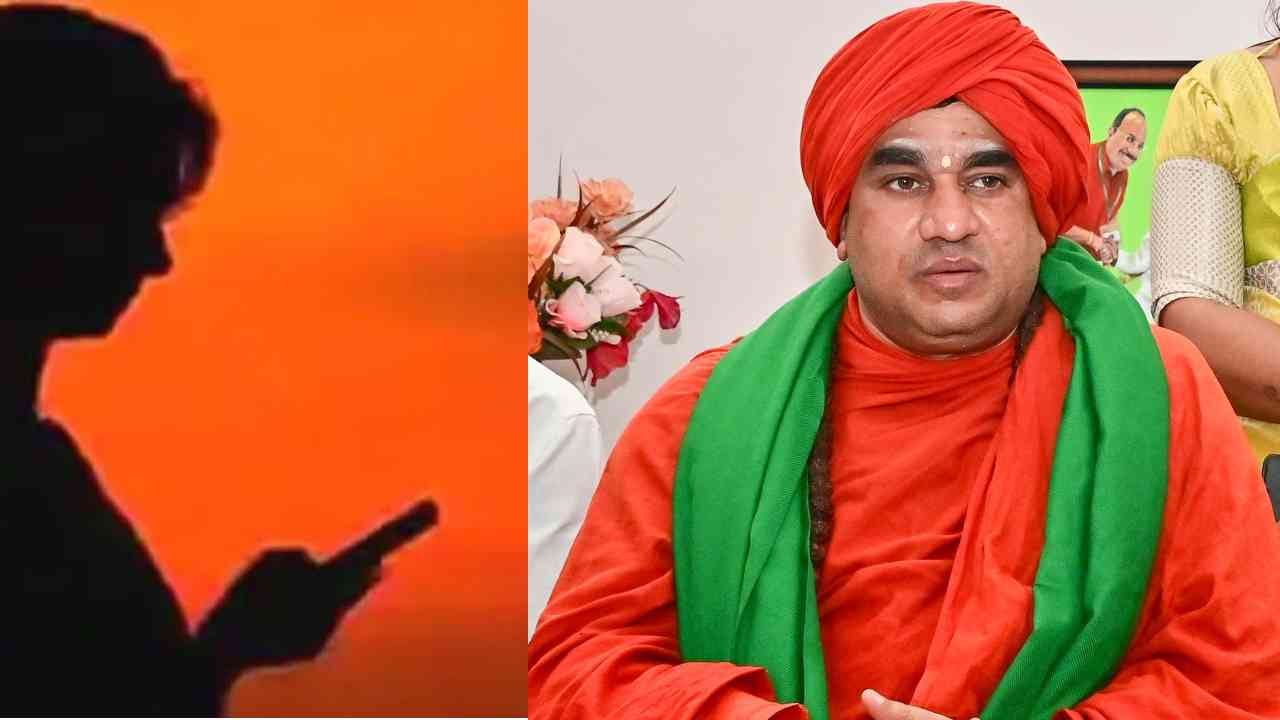 ಸ್ವಾಮೀಜಿ ಬೆತ್ತಲೆ ವೀಡಿಯೋ ಕಾಲ್ ಕೇಸಿಗೆ ಸ್ಫೋಟಕ ಟ್ವಿಸ್ಟ್: ಆರೋಪಿಸಿದ ಮಹಿಳೆಯೇ ನಾಪತ್ತೆ
