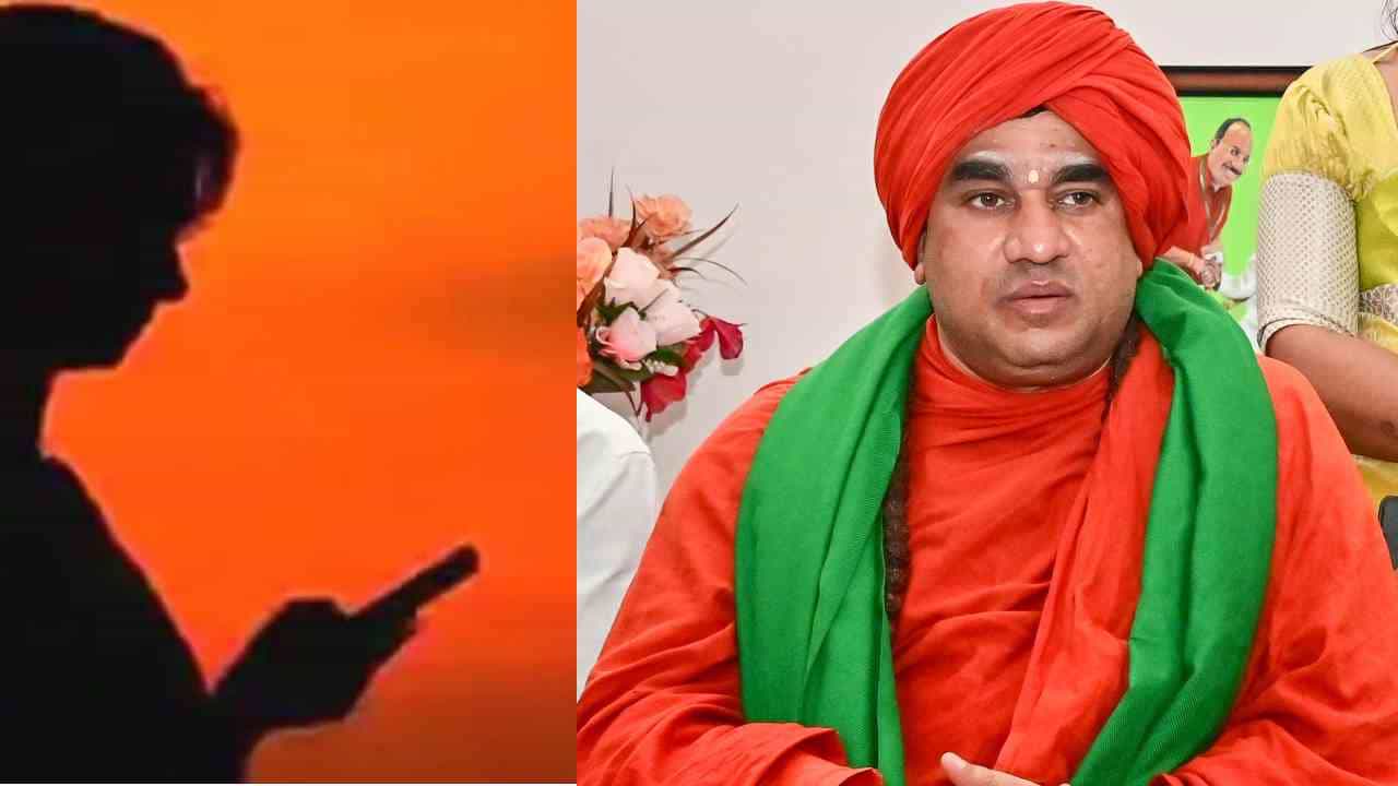 ಸ್ವಾಮೀಜಿ ಬೆತ್ತಲೆ ವೀಡಿಯೋ ಕಾಲ್ ಕೇಸಿಗೆ ಸ್ಫೋಟಕ ಟ್ವಿಸ್ಟ್​: ಆರೋಪಿಸಿದ ಮಹಿಳೆಯೇ ನಾಪತ್ತೆ