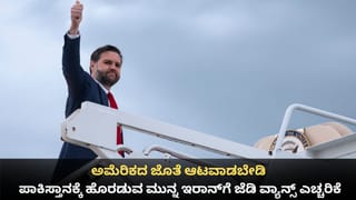 25 ವರ್ಷಗಳ ಬಳಿಕ ರೀ-ರಿಲೀಸ್ ಆದ ‘ಕೋಟಿಗೊಬ್ಬ’ ಚಿತ್ರಕ್ಕೆ ಭರ್ಜರಿ ರೆಸ್ಪಾನ್ಸ್