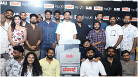 ಜೀ5 ಒಟಿಟಿಯಲ್ಲಿ ಏಪ್ರಿಲ್‌ 24ರಿಂದ ಪ್ರಸಾರ ಆಗಲಿದೆ ‘ಜೆರಾಕ್ಸ್’ ವೆಬ್ ಸರಣಿ