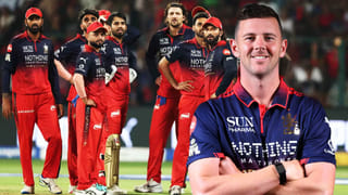 RCB ನಮಗೆ ಅವಮಾನ ಮಾಡಿದ್ದಾರೆ! ದೂರು ದಾಖಲಿಸಿದ CSK