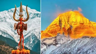 Kailash Manasarovar Yatra 2026: ಕೈಲಾಸ ಯಾತ್ರೆಗೆ ನೋಂದಣಿ ಆರಂಭ; 60 ವರ್ಷಗಳ ನಂತರ ಸಂಭವಿಸಿದೆ ಅಪರೂಪದ ‘ದೈವಿಕ ಸಂಯೋಗ’!