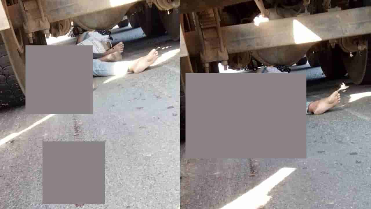 ಅಪ್ಪ-ಮಗಳಿಗೆ ಯಮನಾಗಿ ಬಂದ ಸಿಮೆಂಟ್ ಮಿಕ್ಸರ್ ಟ್ಯಾಂಕರ್: ಕಲಬುರಗಿ ರಿಂಗ್ ರಸ್ತೆಯಲ್ಲಿ ಭೀಕರ ಅಪಘಾತ