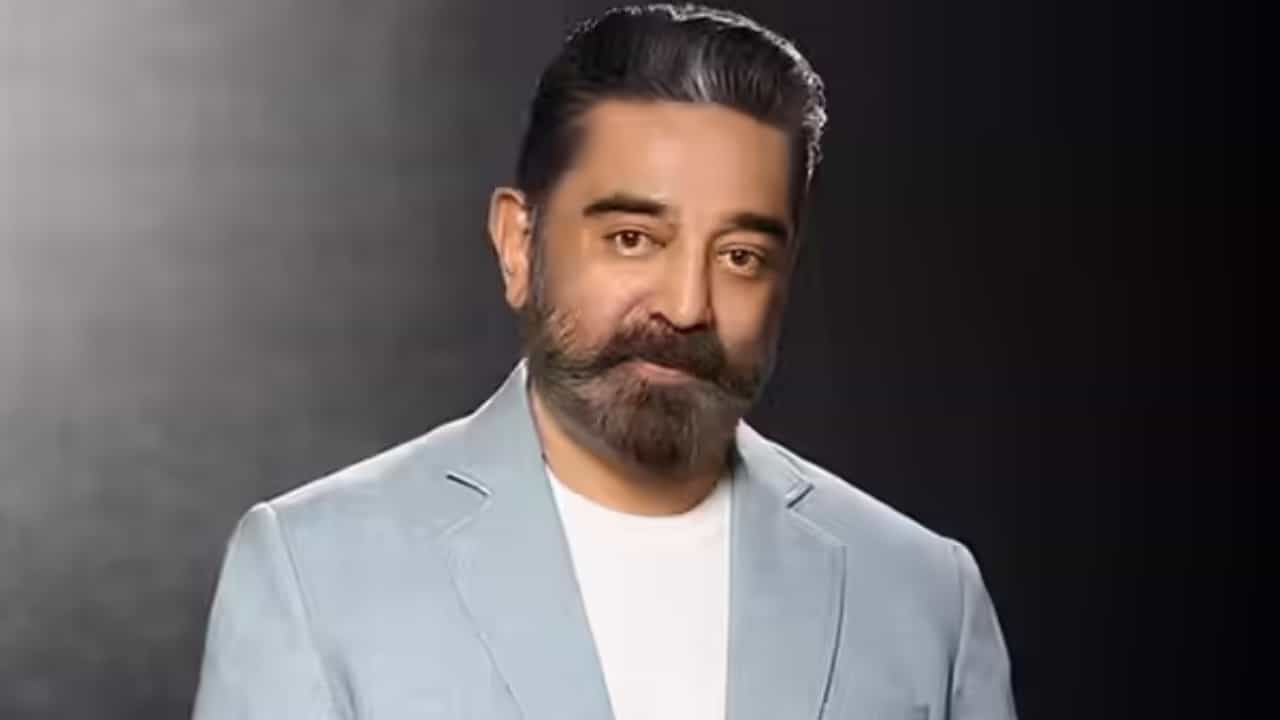 ಕಮಲ್ ಹಾಸನ್ ಮೇಲೆ ಭುಗಿಲೆದ್ದ ಆಕ್ರೋಶ: 50 ಸಾವಿರ ಮರಳಿಸುವಂತೆ ಒತ್ತಾಯ ಕಮಲ್ ಹಾಸನ್ ಮೇಲೆ ಭುಗಿಲೆದ್ದ ಆಕ್ರೋಶ: 50 ಸಾವಿರ ಮರಳಿಸುವಂತೆ ಒತ್ತಾಯ