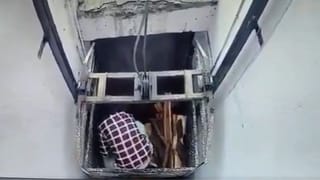 ಬೋನು ಇಟ್ಟಿದ್ದು ಹುಲಿಗೆ, ಬಂದು ಬಿದ್ದಿದ್ದು ಚಿರತೆ: ಮುಂದೇನಾಯ್ತು?