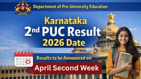 ದ್ವಿತೀಯ ಪಿಯುಸಿ ಫಲಿತಾಂಶ ದಿನಾಂಕ, ಆನ್​ಲೈನಲ್ಲಿ ನೋಡೋ ಮಾಹಿತಿ ಇಲ್ಲಿದೆ
