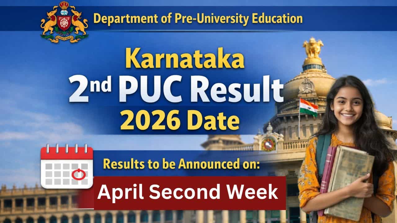 Karnataka 2nd PUC Result 2026 Date: ದ್ವಿತೀಯ ಪಿಯುಸಿ ಫಲಿತಾಂಶ ದಿನಾಂಕ, ಆನ್​ಲೈನಲ್ಲಿ ನೋಡೋದು ಹೇಗೆಂಬ ಮಾಹಿತಿ ಇಲ್ಲಿದೆ