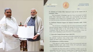 ನಕಲಿ ನೋಟುಗಳನ್ನು ನೀಡಿ ಆರ್‌ಬಿಐಗೇ ಟೋಪಿ ಹಾಕಲು ಹೋಗಿ ಸಿಕ್ಕಿಬಿದ್ದ ಭೂಪ!