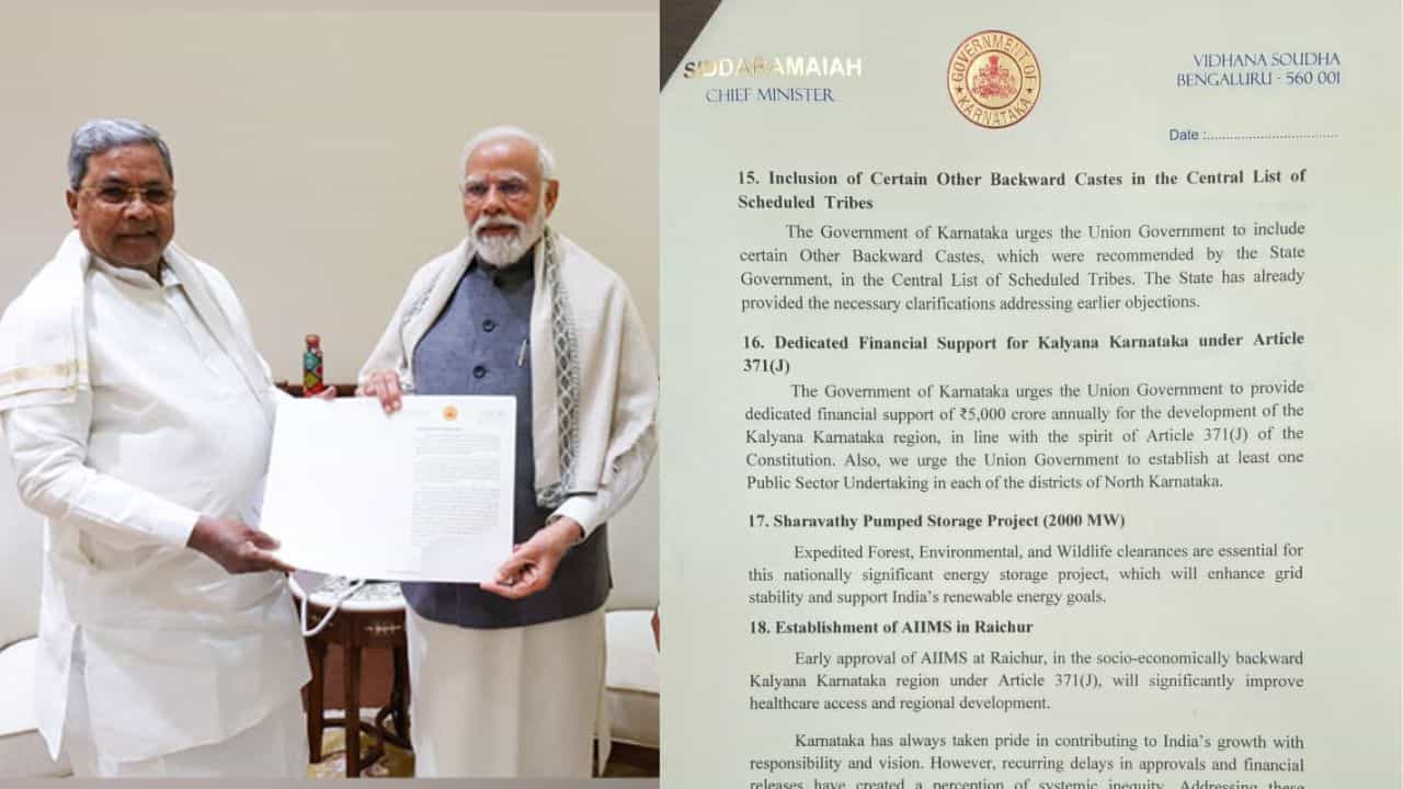 ಕರ್ನಾಟಕದ ಅಭಿವೃದ್ಧಿಗೆ ಸಿಎಂ 18 ಸೂತ್ರ: ಪ್ರಧಾನಿ ಮೋದಿಗೆ ಸಿದ್ದರಾಮಯ್ಯ ಸಲ್ಲಿಸಿದ 'ಬೇಡಿಕೆಗಳ ಪಟ್ಟಿಯಲ್ಲಿ' ಏನೇನಿದೆ? ಕರ್ನಾಟಕದ ಅಭಿವೃದ್ಧಿಗೆ ಸಿಎಂ 18 ಸೂತ್ರ: ಪ್ರಧಾನಿ ಮೋದಿಗೆ ಸಿದ್ದರಾಮಯ್ಯ ಸಲ್ಲಿಸಿದ 'ಬೇಡಿಕೆಗಳ ಪಟ್ಟಿಯಲ್ಲಿ' ಏನೇನಿದೆ?