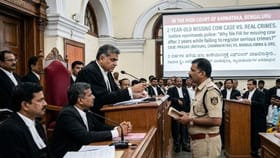 2 ವರ್ಷದ ಹಿಂದೆ ನಾಪತ್ತೆಯಾದ ಹಸುವಿಗೆ ಈಗ FIR? ಹೈಕೋರ್ಟ್ ಗರಂ