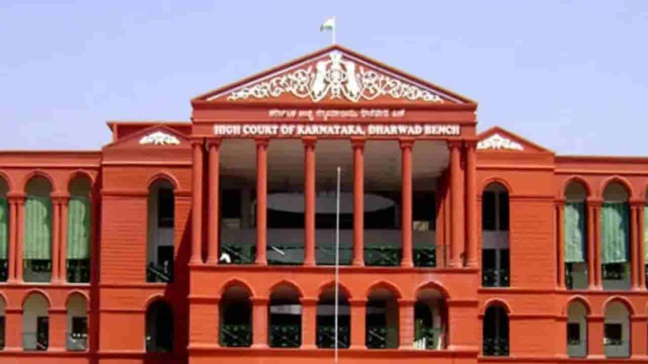 ‘ಬೆಂಗಳೂರು ಟ್ರಾಫಿಕ್ ನಿಮಗೆ ತಾಳ್ಮೆಯ ಪಾಠ ಕಲಿಸುತ್ತೆ’: ರೋಡ್ ರೇಜ್ ಪ್ರಕರಣದಲ್ಲಿ ಟೆಕ್ಕಿಗೆ ಹೈಕೋರ್ಟ್ ಚಾಟಿ!