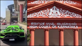 ಅಜಾಗರೂಕ‌ ಚಾಲನೆ ಕೇಸ್: ಲ್ಯಾಂಬೋರ್ಗಿನಿಯಲ್ಲೇ ತೆರಳಿ ರಸ್ತೆ ಕ್ಲೀನ್ ಮಾಡಿ ಬರ್ತೀರಾ?; ಅರ್ಜಿದಾರರಿಗೆ ಕೋರ್ಟ್​​ ಪ್ರಶ್ನೆ