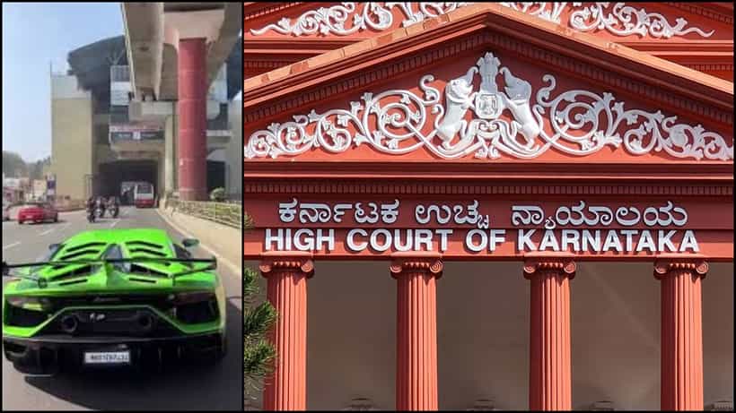 ಅಜಾಗರೂಕ ಚಾಲನೆ ಕೇಸ್: ಲ್ಯಾಂಬೋರ್ಗಿನಿಯಲ್ಲೇ ತೆರಳಿ ರಸ್ತೆ ಕ್ಲೀನ್ ಮಾಡಿ ಬರ್ತೀರಾ?; ಅರ್ಜಿದಾರರಿಗೆ ಕೋರ್ಟ್ ಪ್ರಶ್ನೆ