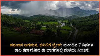 ವಿದೇಶಿ ಮಹಿಳೆ ಮೇಲೆ ಅತ್ಯಾಚಾರ ಆರೋಪ: ಪ್ರಕರಣ ಮುಚ್ಚಿ ಹಾಕಲು ನಡೆದಿತ್ತಾ ಸಂಚು?