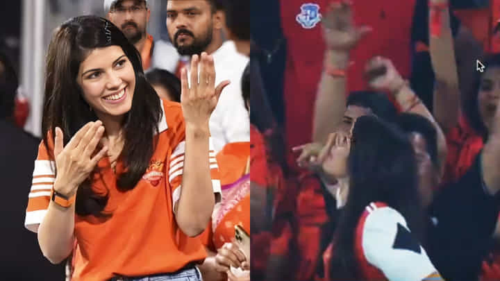 CSK ಫ್ಯಾನ್ಸ್ನ ಸೈಲೆಂಟ್ ಮಾಡಿದ್ದೇವೆ... ಕಾವ್ಯ ಮಾರನ್ ವಿಡಿಯೋ ವೈರಲ್ CSK ಫ್ಯಾನ್ಸ್ನ ಸೈಲೆಂಟ್ ಮಾಡಿದ್ದೇವೆ... ಕಾವ್ಯ ಮಾರನ್ ವಿಡಿಯೋ ವೈರಲ್