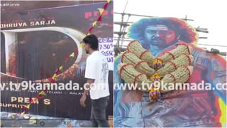 ಹಿಮಾಚಲ ಪ್ರದೇಶದ ಚಿಂತ್‌ಪುರಿ ಬಳಿ ಕಣಿವೆಗೆ ಉರುಳಿದ ಕಾರು; ಇಬ್ಬರು ಸಾವು