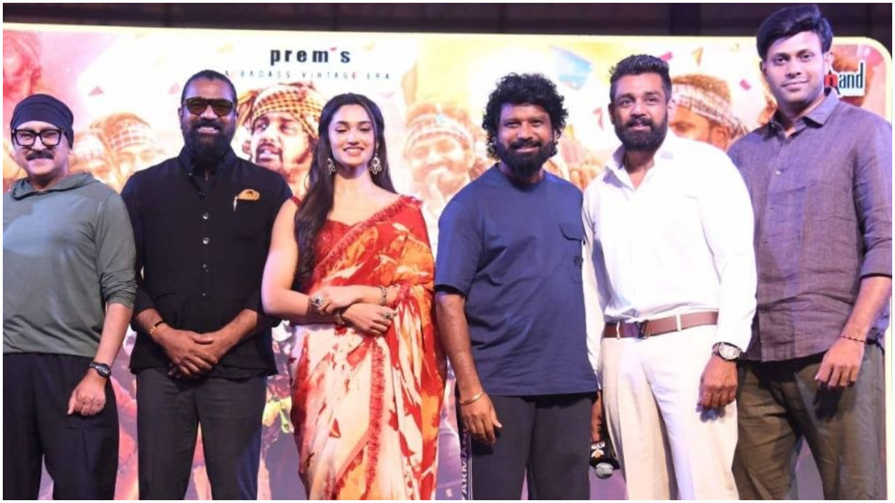 ‘ಕೆಡಿ ಸಿನಿಮಾಗೆ ನಿಜವಾದ ಹೀರೋ ಕೆವಿಎನ್’: ಟ್ರೇಲರ್ ರಿಲೀಸ್ ವೇಳೆ ಪ್ರೇಮ್ ಮಾತು