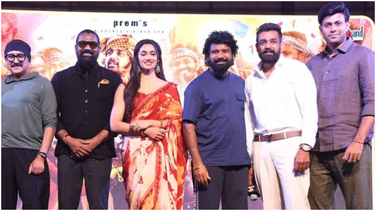 ‘ಕೆಡಿ ಸಿನಿಮಾಗೆ ನಿಜವಾದ ಹೀರೋ ಕೆವಿಎನ್’: ಟ್ರೇಲರ್ ರಿಲೀಸ್ ವೇಳೆ ಪ್ರೇಮ್ ಮಾತು