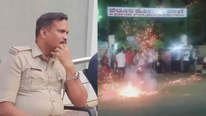 ಕೆರೂರು PSI ಲೋಕಾಯುಕ್ತ ಬಲೆಗೆ: ಪಟಾಕಿ ಸಿಡಿಸಿ ಸಂಭ್ರಮಿಸಿದ ಯುವಕರು