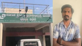 ಪೊಲೀಸರಿಗೆ ಚಳ್ಳೆ ಹಣ್ಣು ತಿನ್ನಿಸಿ ಕಸ್ಟಡಿಯಿಂದ ಎಸ್ಕೇಪ್ ಆದ ಆರೋಪಿ!