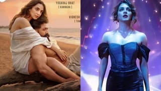 ‘ನರಸಿಂಹ’ ಬಳಿಕ ಈಗ ‘ಪರಶುರಾಮ’ ಹೊಸ ಸಿನಿಮಾ ಘೋಷಿಸಿದ ಹೊಂಬಾಳೆ