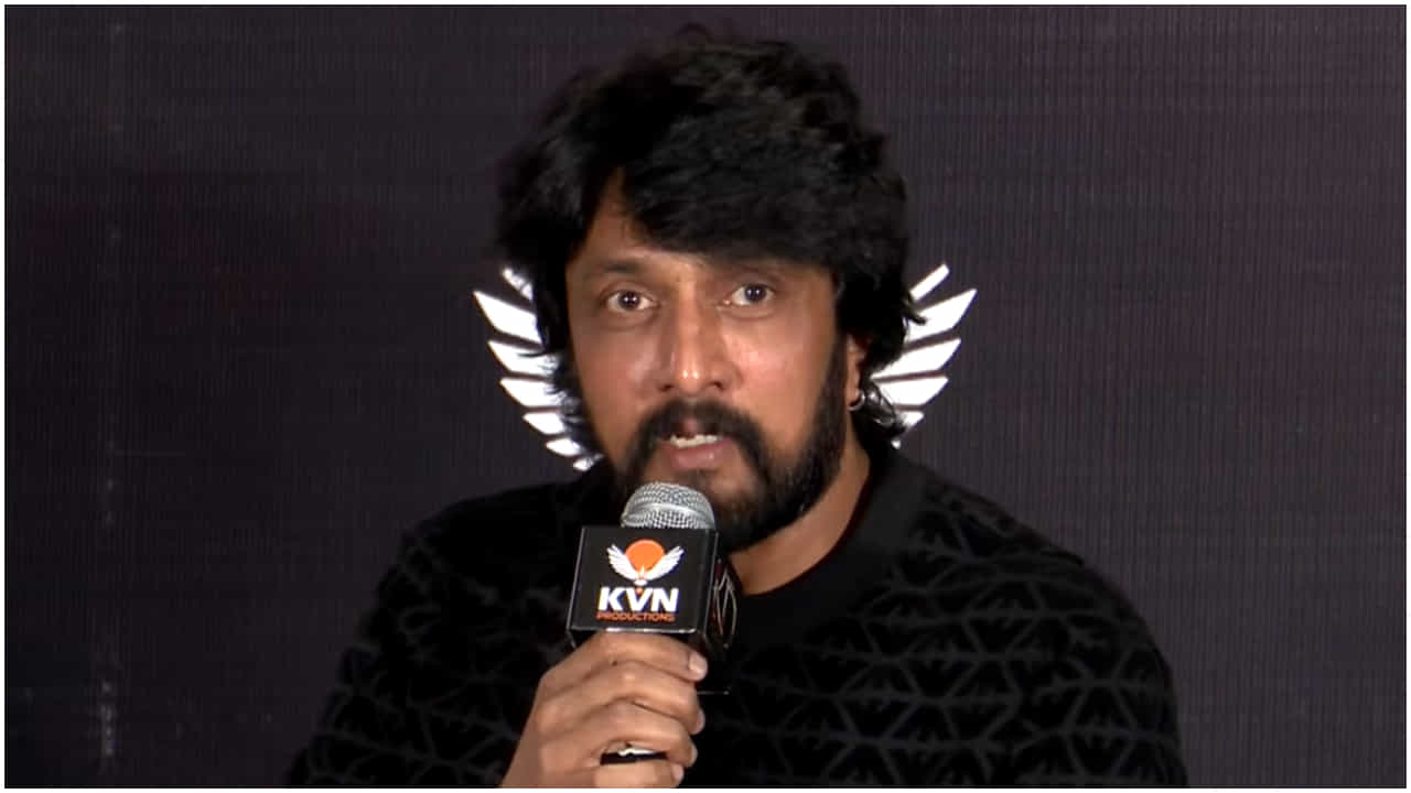 ‘ಕೆಡಿ’ ಸಿನಿಮಾದಲ್ಲಿ ಕಾಲ ಭೈರವನಾಗಲು ಸುದೀಪ್ ಒಪ್ಪಿದ್ದು ಯಾಕೆ? ಸಿಕ್ತು ಉತ್ತರ
