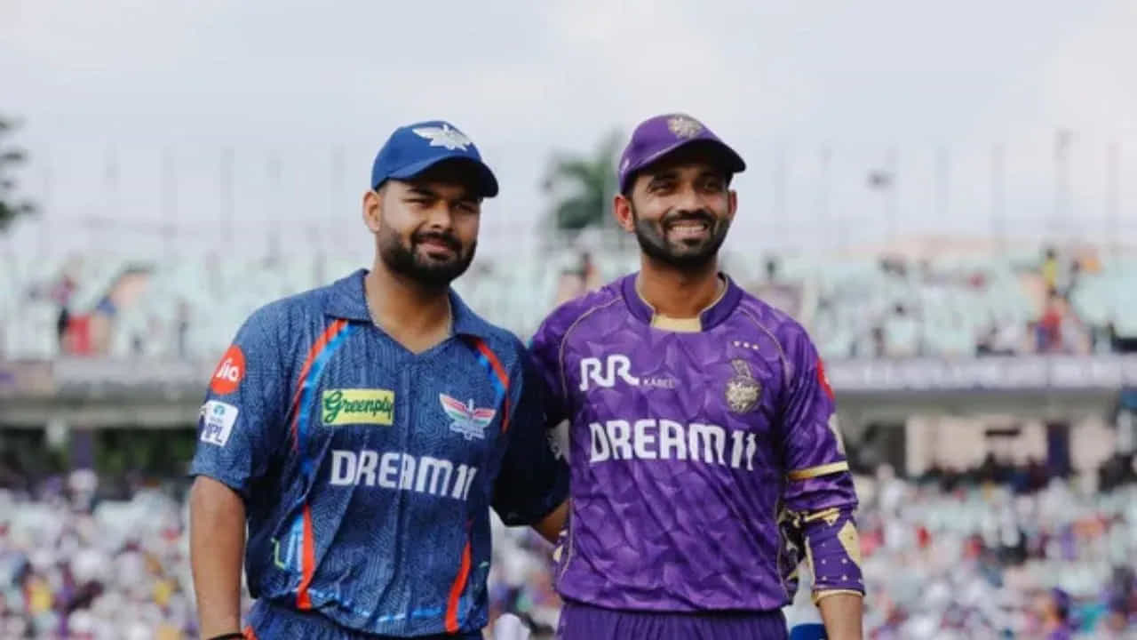 KKR vs LSG Playing XI: ಟಾಸ್ ಗೆದ್ದ ಲಕ್ನೋ; ಕೆಕೆಆರ್ ತಂಡದಲ್ಲಿ ಬದಲಾವಣೆ KKR vs LSG Playing XI: ಟಾಸ್ ಗೆದ್ದ ಲಕ್ನೋ; ಕೆಕೆಆರ್ ತಂಡದಲ್ಲಿ ಬದಲಾವಣೆ